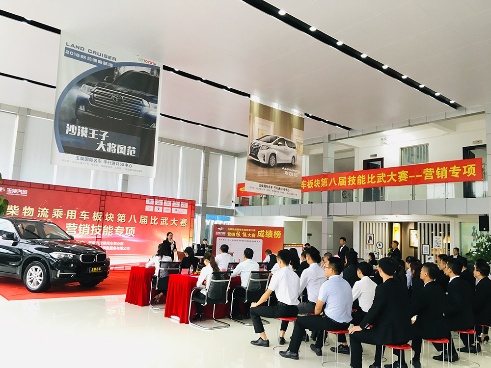 %title插圖%num %title插圖%num