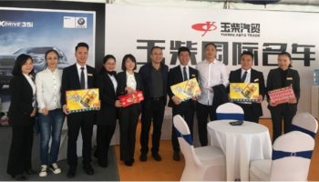 基層慰問暖人心，提振信心再發(fā)力