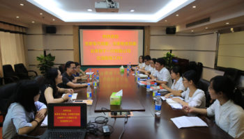 結(jié)對共建聚合力 對標(biāo)黨建共提升