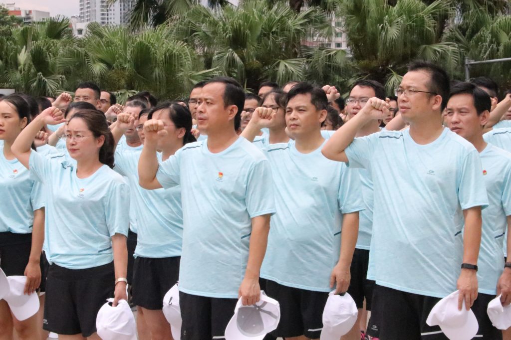 %title插圖%num %title插圖%num