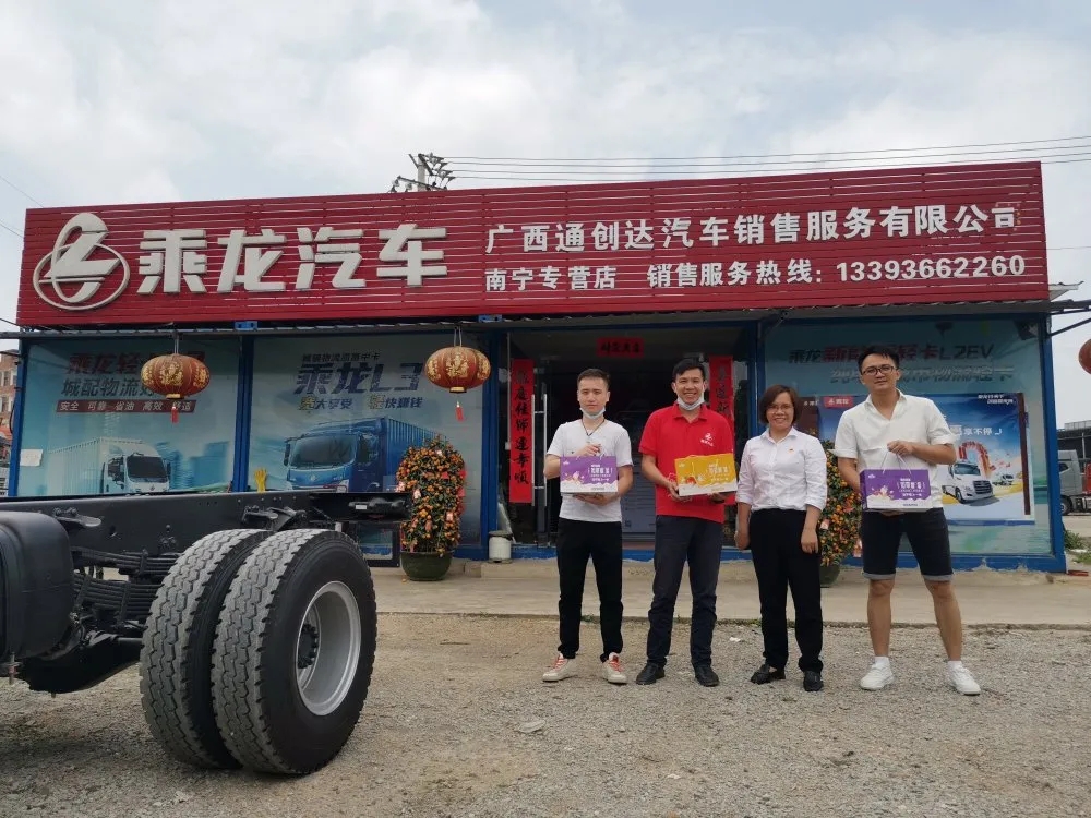 %title插圖%num %title插圖%num