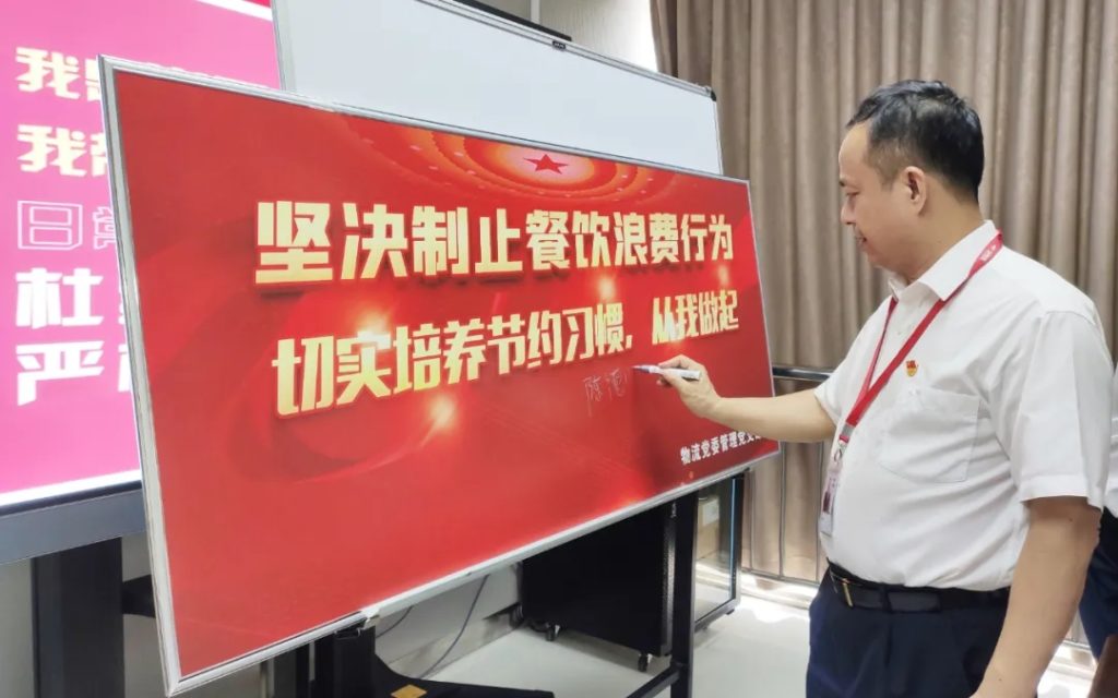 %title插圖%num %title插圖%num