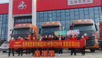 玉柴物流集團上半年“加速跑”,打好十四五開局第一仗