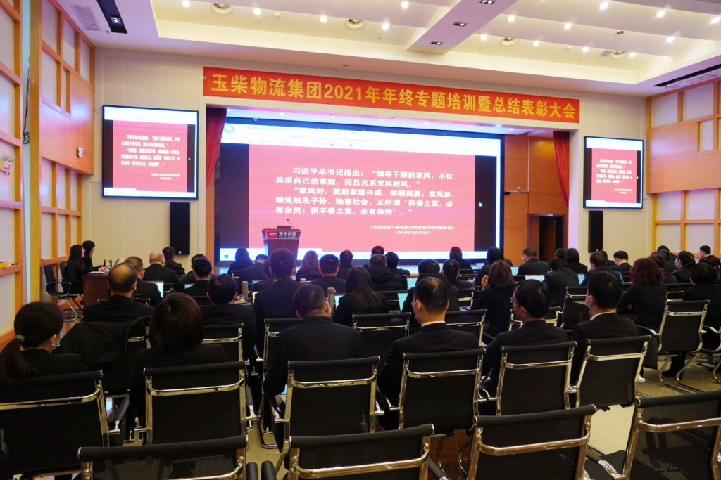 %title插圖%num %title插圖%num