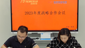 玉柴物流集團與雄鷹輪胎集團簽署戰略合作協議