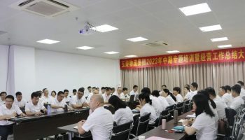 明現狀、強措施、提質效,玉柴物流集團召開中期經營工作總結會