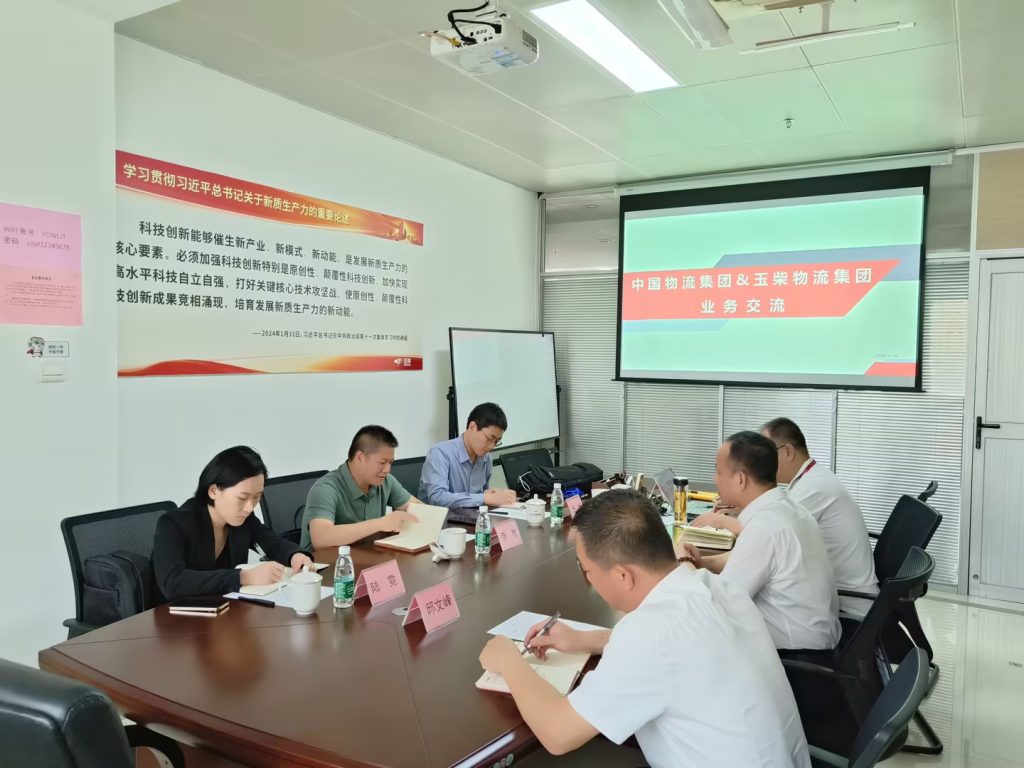 %title插圖%num %title插圖%num