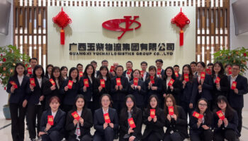 開工大吉！玉柴物流集團(tuán)開啟新征程