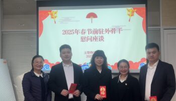 春節(jié)慰問暖人心，關(guān)懷備至情意濃——玉柴物流集團(tuán)開展春節(jié)前系列慰問活動