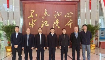 對標先進拓思路 強強聯(lián)手謀發(fā)展——李柯帶隊赴福建藍海物流開展交流學習