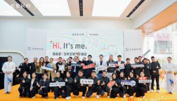 極氪家I玉林玉柴汽車城店開業(yè)盛典圓滿禮成！